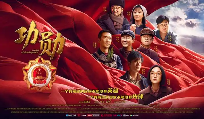 仙逆动漫樱花观看入口宣传大图
